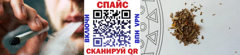 БУТИРАТ бутик  купить наркоту  kraken рабочий сайт  это какой сайт  Новокубанск 