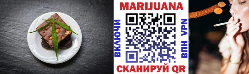 Canna-Cookies марихуана  закладка  OMG сайт  Новокубанск 