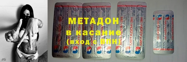 MDMA Алзамай