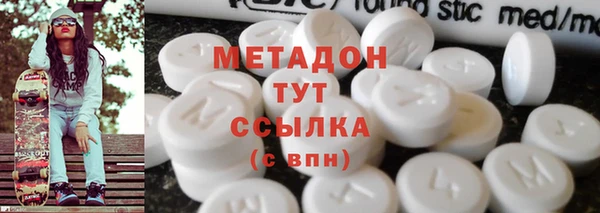 MDMA Алзамай