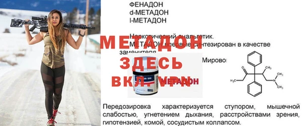 наркотики Алексин
