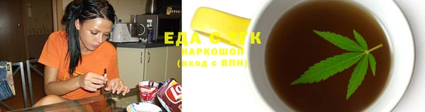кокаин VHQ Алексеевка