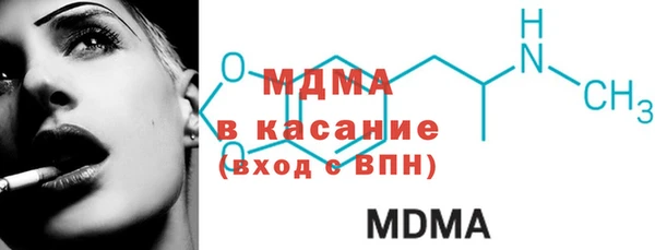 метадон Абдулино