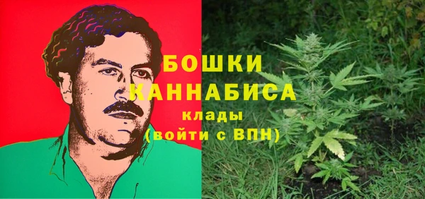 кокаин VHQ Алексеевка