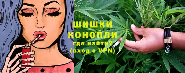 MDMA Алзамай