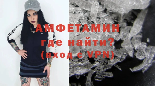 MDMA Алзамай