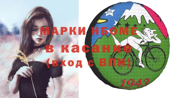 MDMA Алзамай