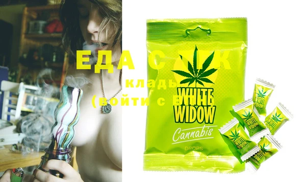MDMA Алзамай