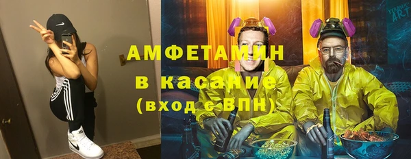 MDMA Алзамай