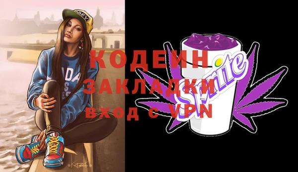 MDMA Алзамай