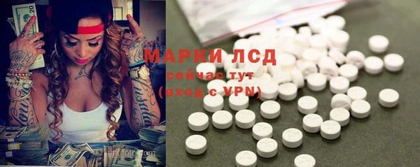 MDMA Алзамай