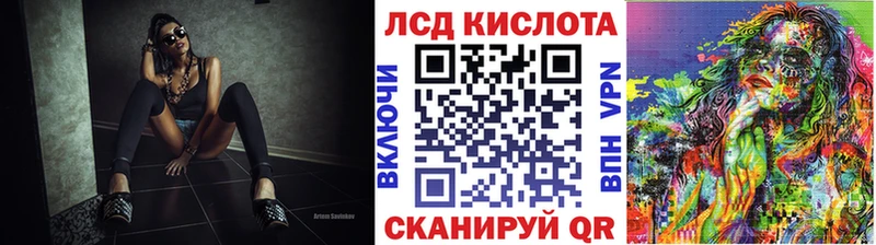 наркотики  Новокубанск  Наркотические марки 1,8мг 